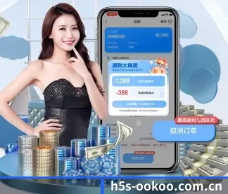 业务扩张 - 市场覆盖范围大幅扩大,合作品牌阵容持续壮大,用户基数稳步增长。
